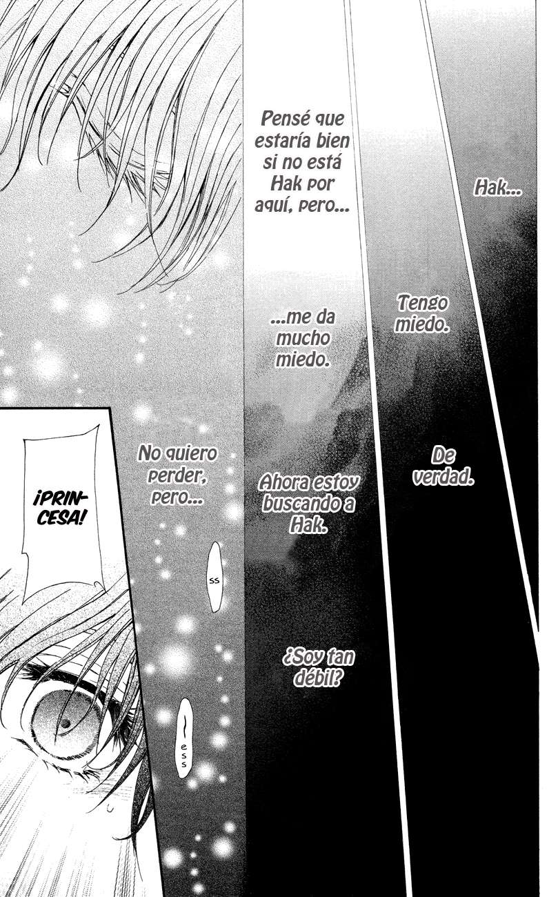 Read Yona of the Dawn Es Manga Online