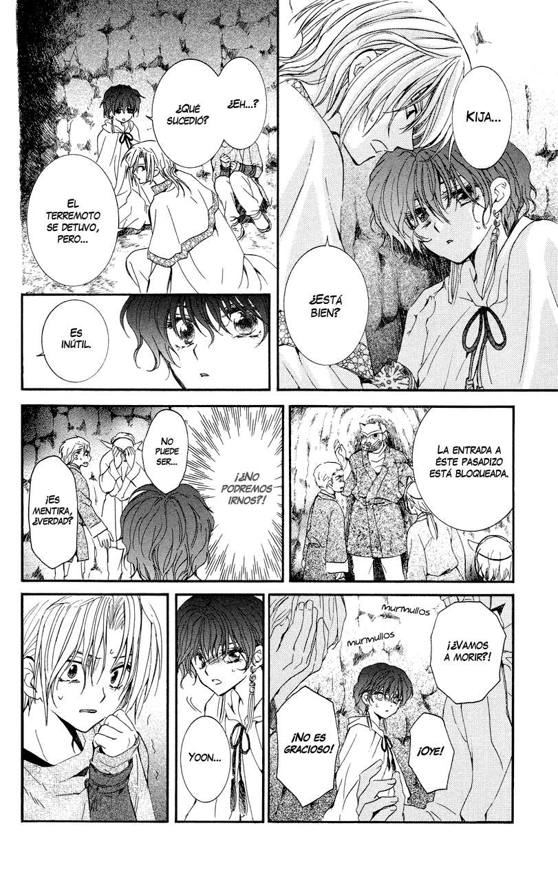 Read Yona of the Dawn Es Manga Online