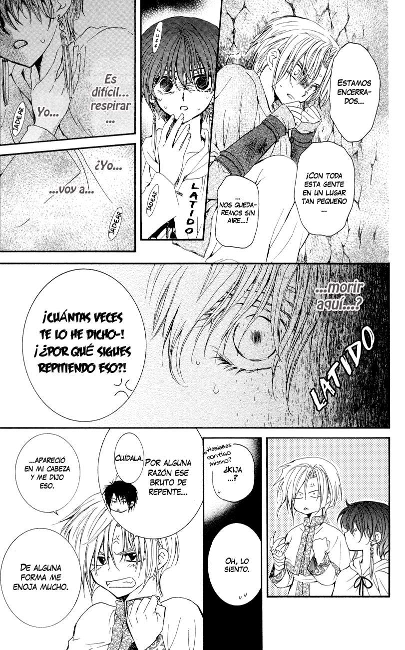 Read Yona of the Dawn Es Manga Online