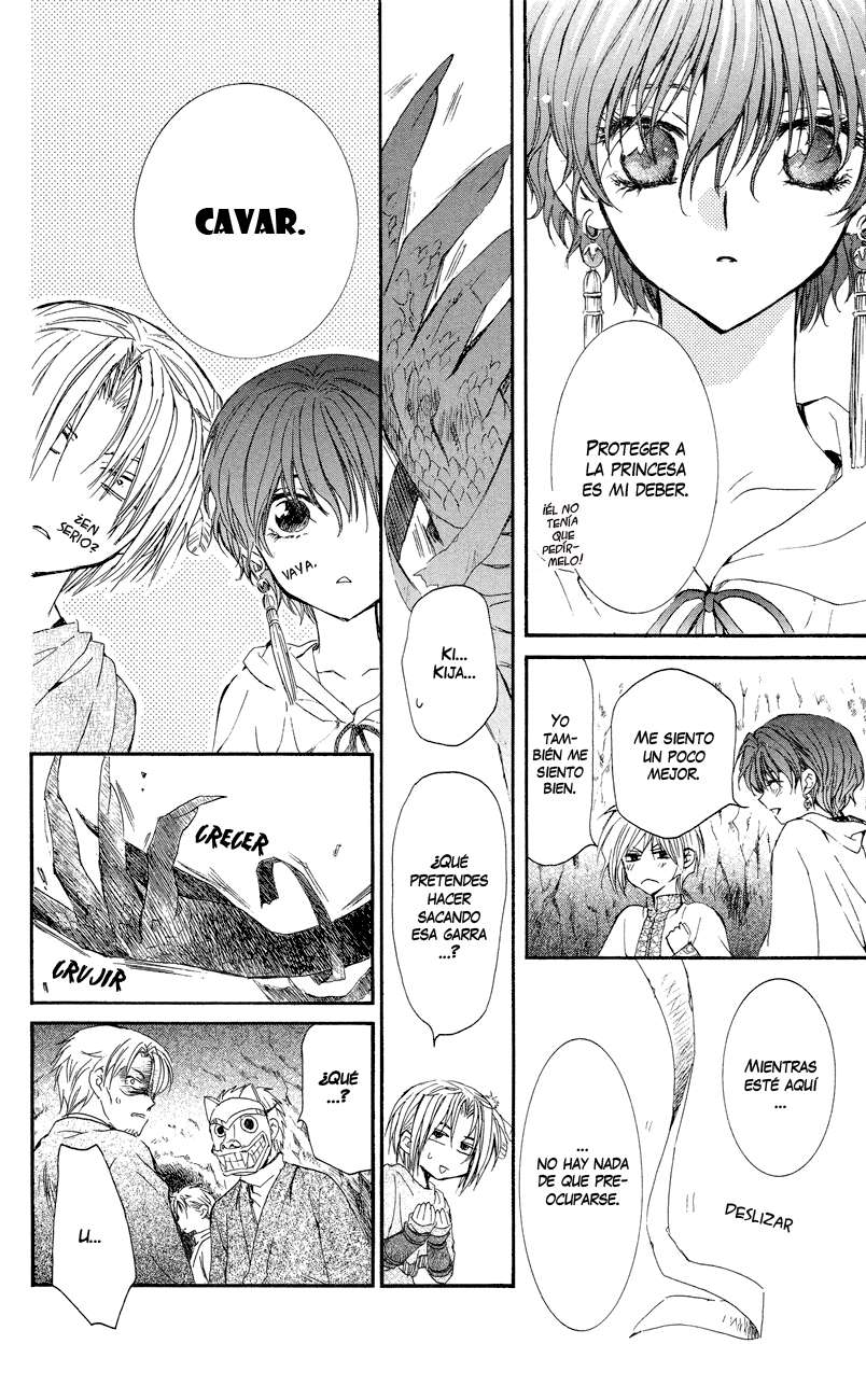 Read Yona of the Dawn Es Manga Online