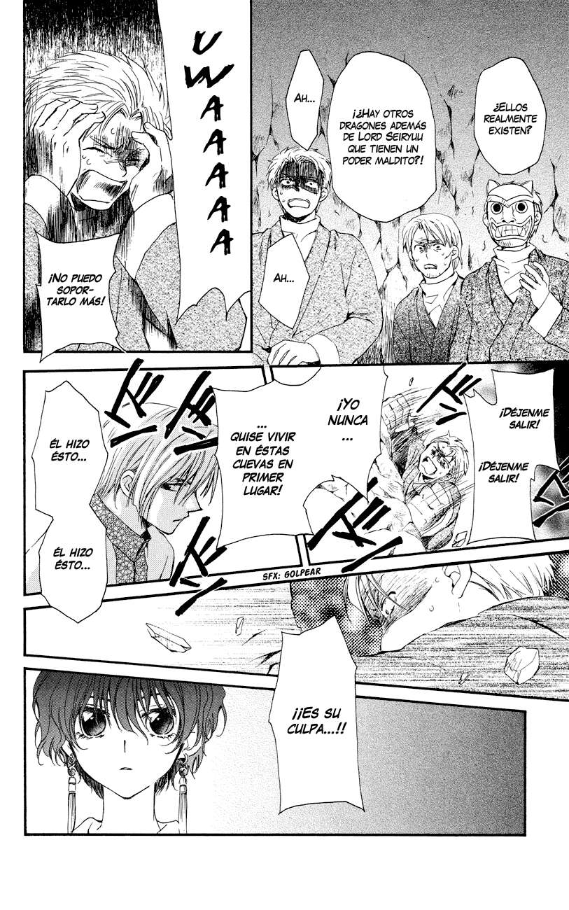 Read Yona of the Dawn Es Manga Online