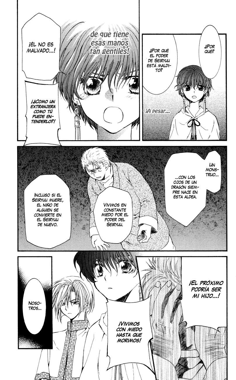 Read Yona of the Dawn Es Manga Online