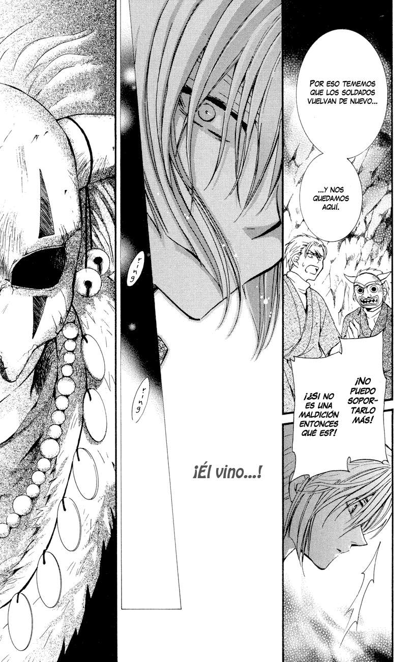 Read Yona of the Dawn Es Manga Online