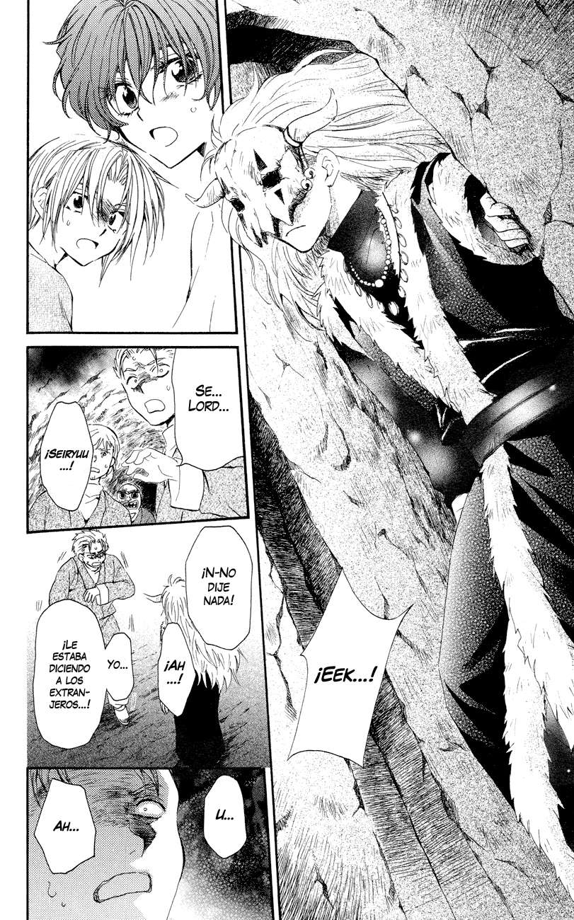 Read Yona of the Dawn Es Manga Online