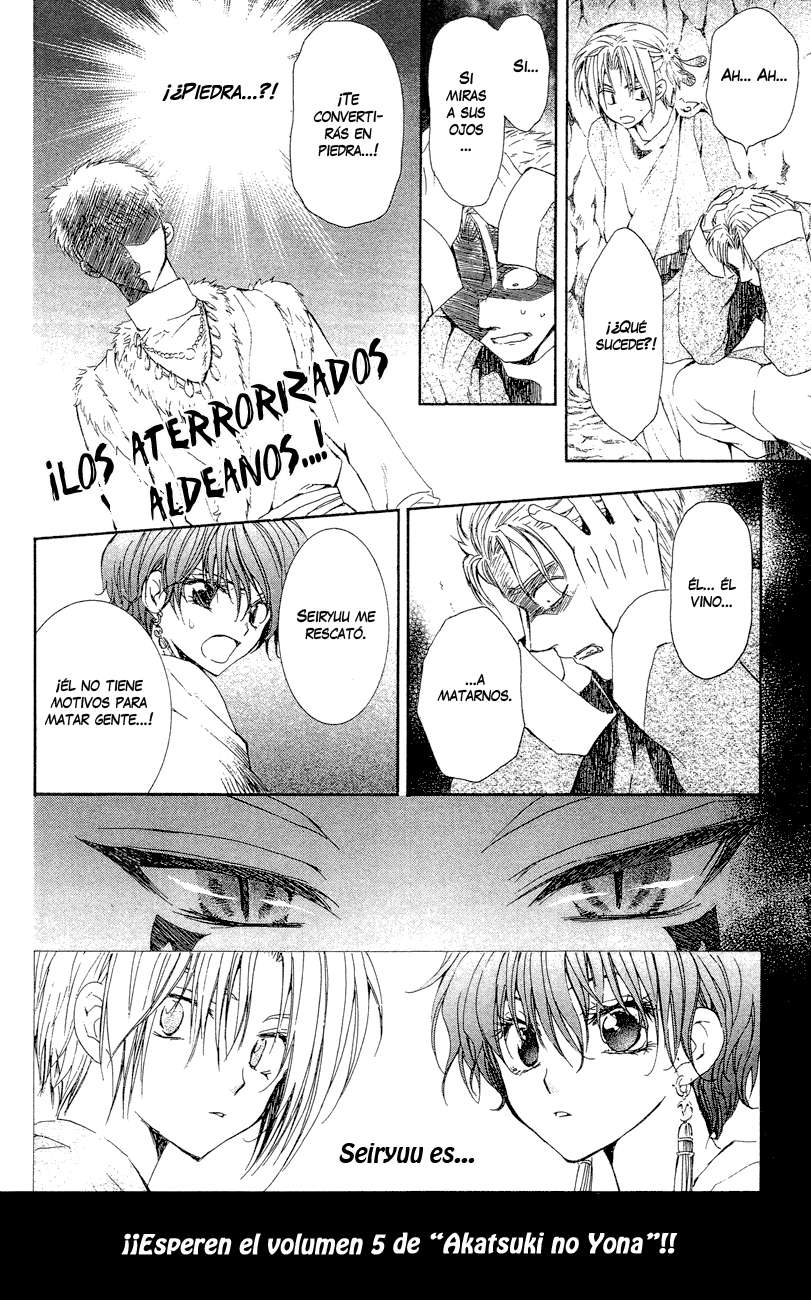 Read Yona of the Dawn Es Manga Online