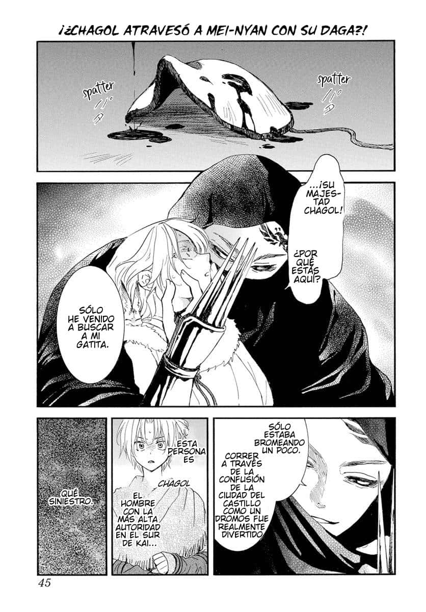 Read Yona of the Dawn Es Manga Online
