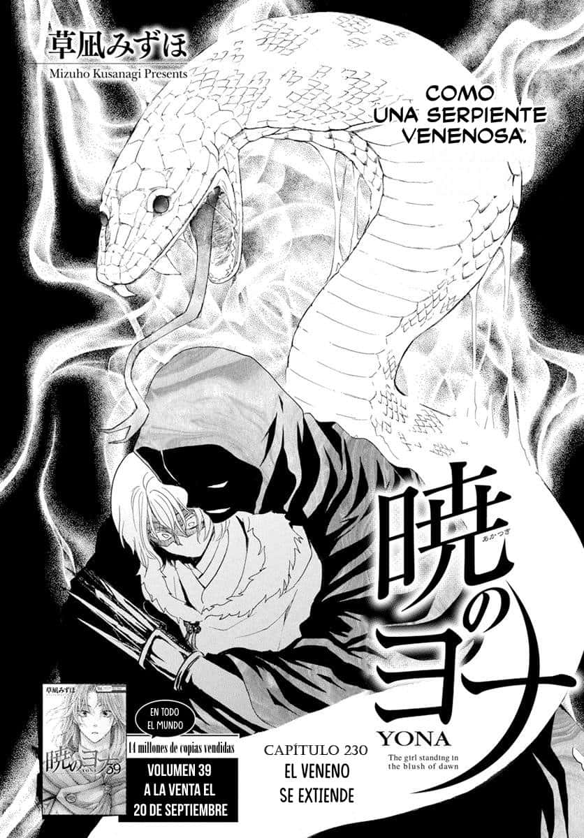 Read Yona of the Dawn Es Manga Online