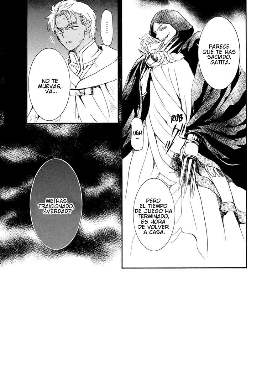 Read Yona of the Dawn Es Manga Online