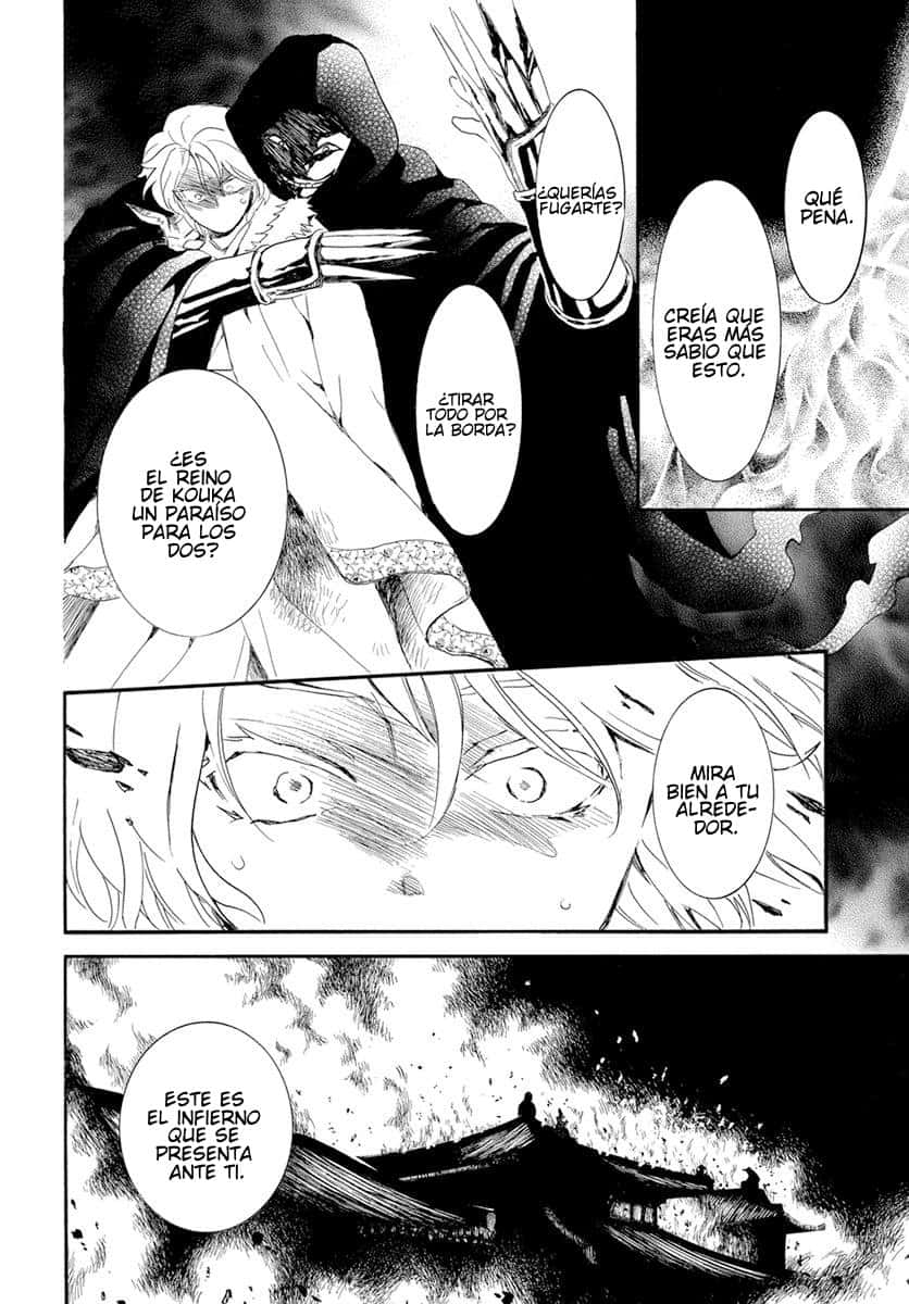 Read Yona of the Dawn Es Manga Online