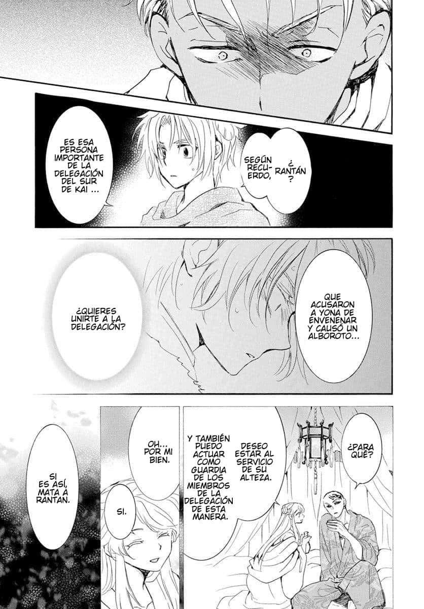 Read Yona of the Dawn Es Manga Online