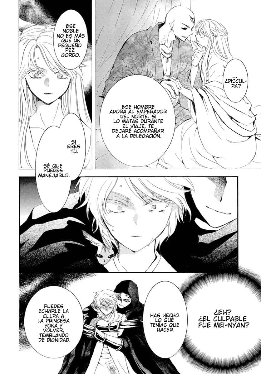 Read Yona of the Dawn Es Manga Online
