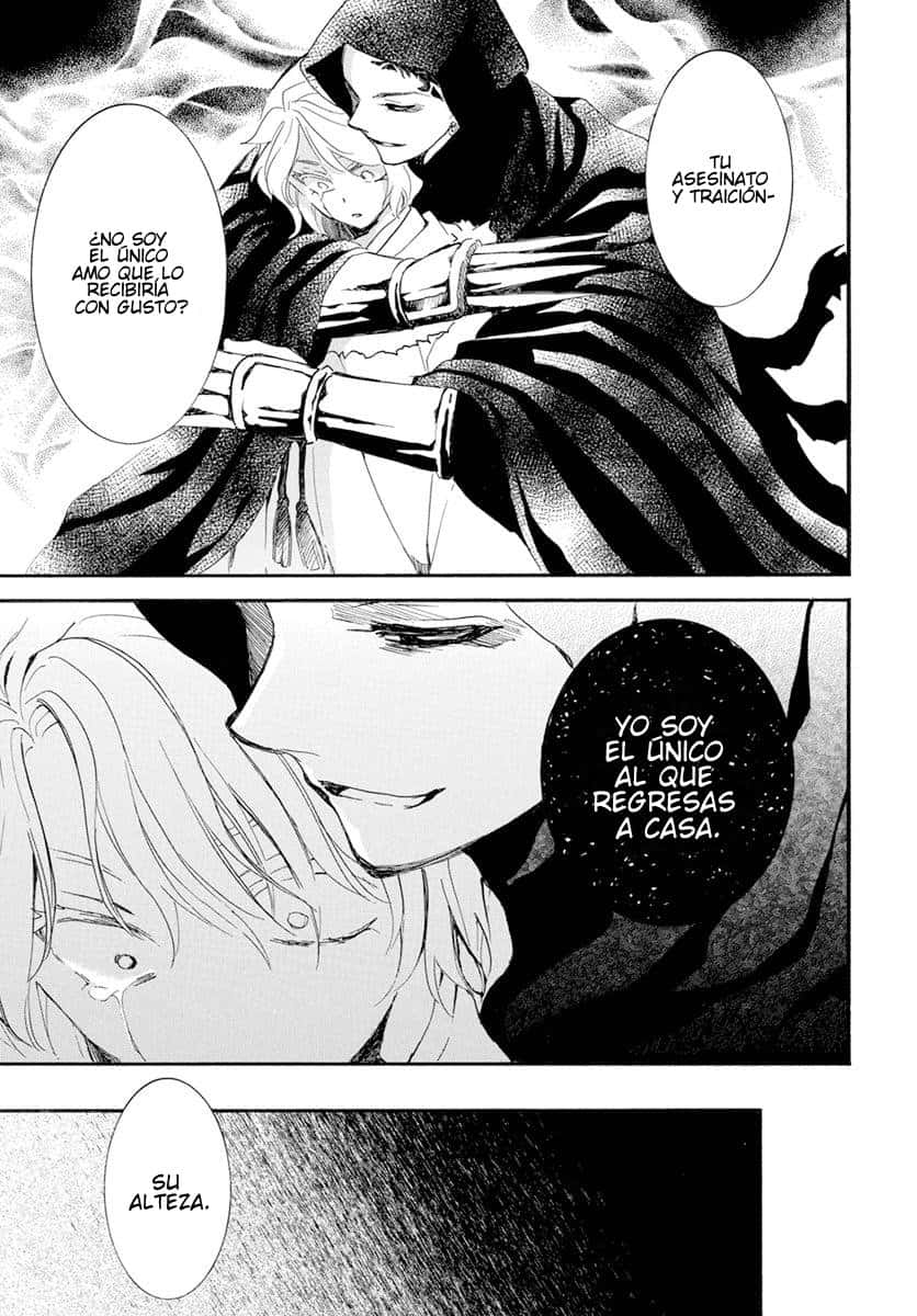 Read Yona of the Dawn Es Manga Online