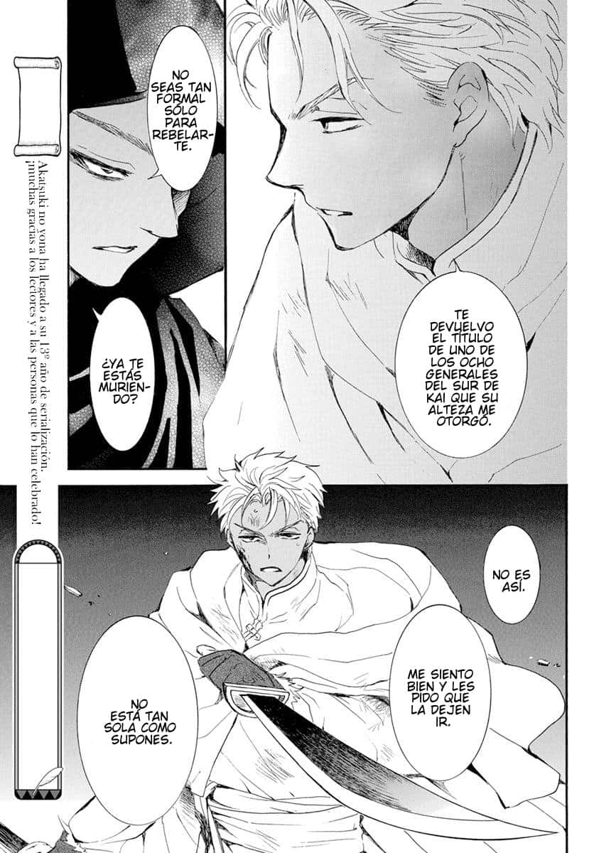 Read Yona of the Dawn Es Manga Online
