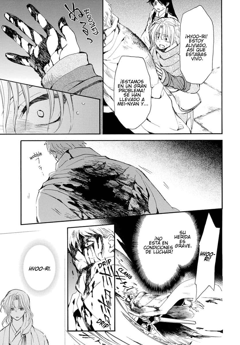 Read Yona of the Dawn Es Manga Online