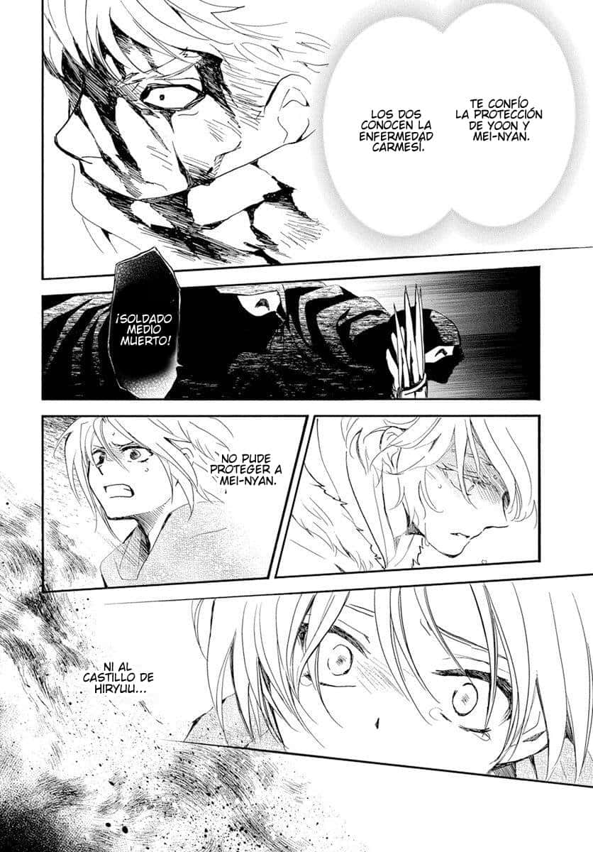 Read Yona of the Dawn Es Manga Online