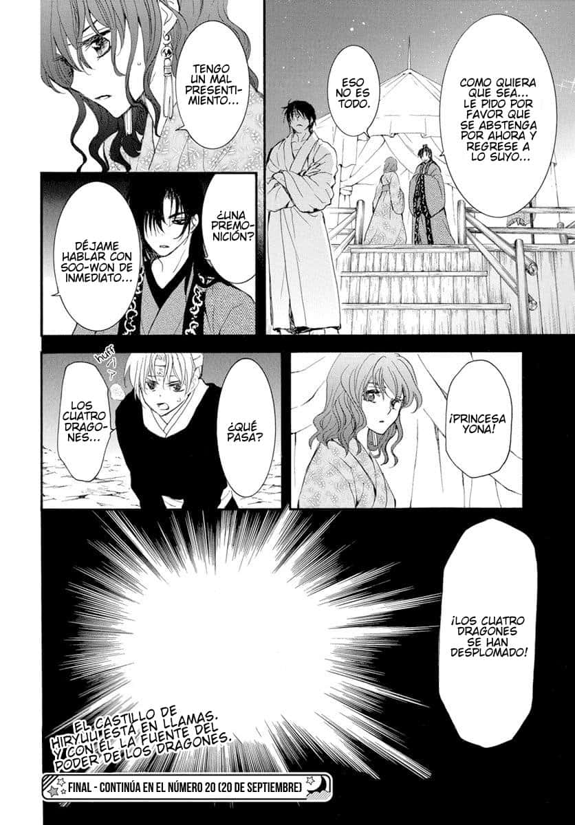 Read Yona of the Dawn Es Manga Online