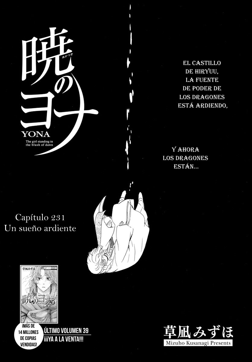Read Yona of the Dawn Es Manga Online