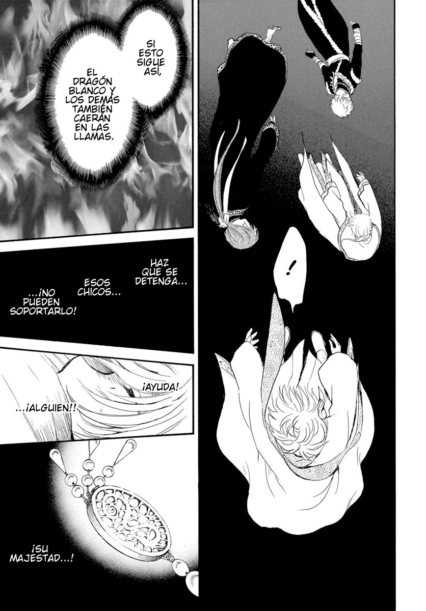 Read Yona of the Dawn Es Manga Online