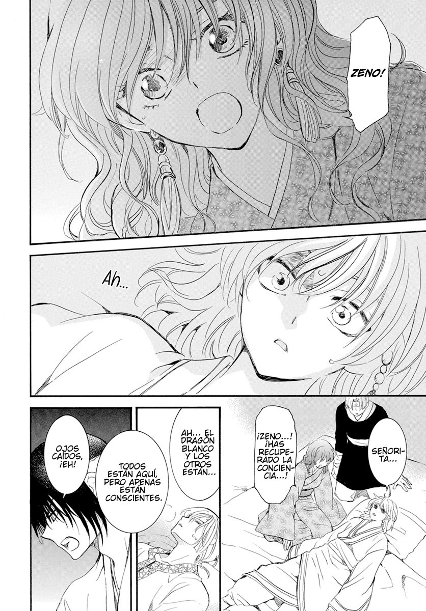 Read Yona of the Dawn Es Manga Online