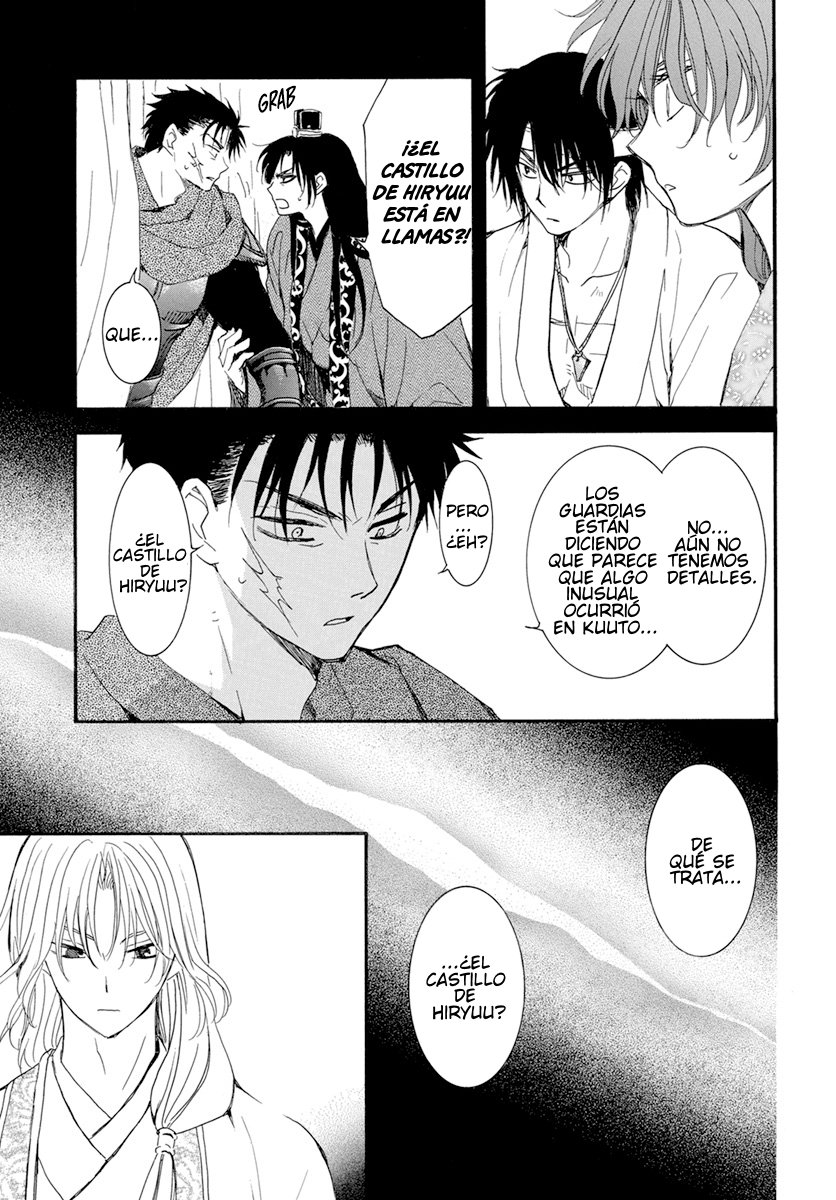 Read Yona of the Dawn Es Manga Online