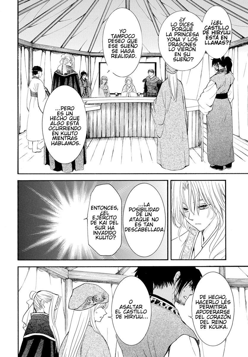 Read Yona of the Dawn Es Manga Online