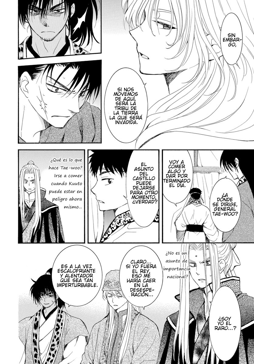 Read Yona of the Dawn Es Manga Online
