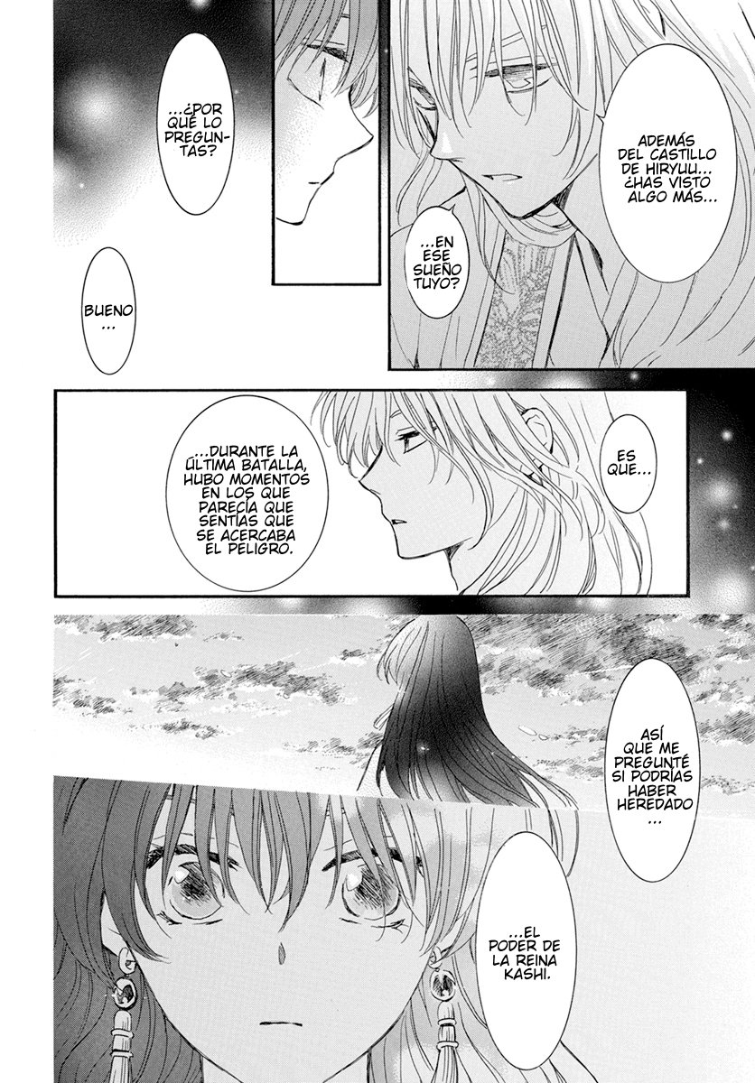 Read Yona of the Dawn Es Manga Online