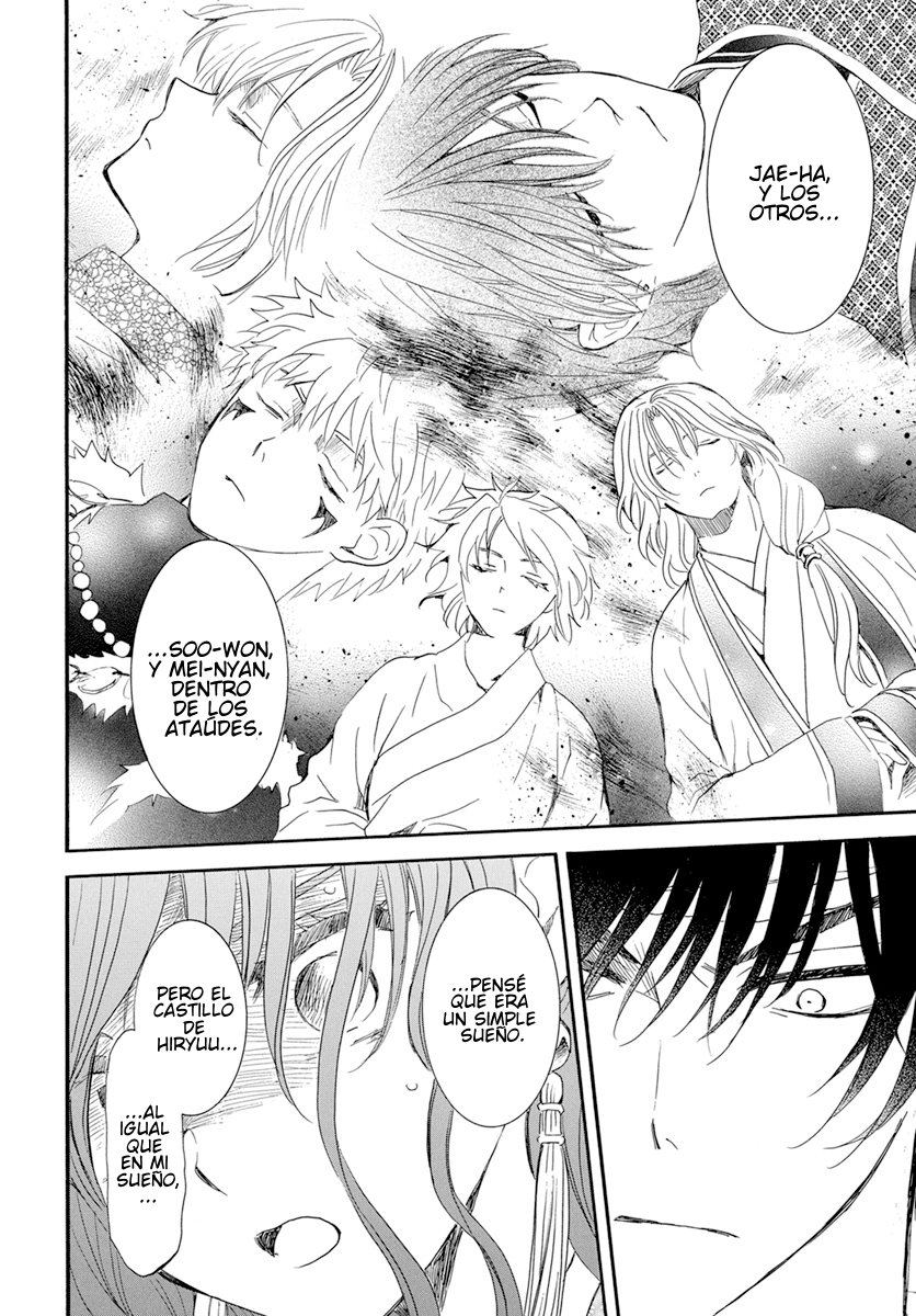 Read Yona of the Dawn Es Manga Online