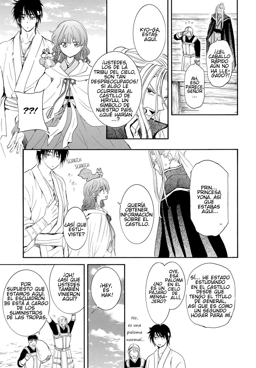 Read Yona of the Dawn Es Manga Online