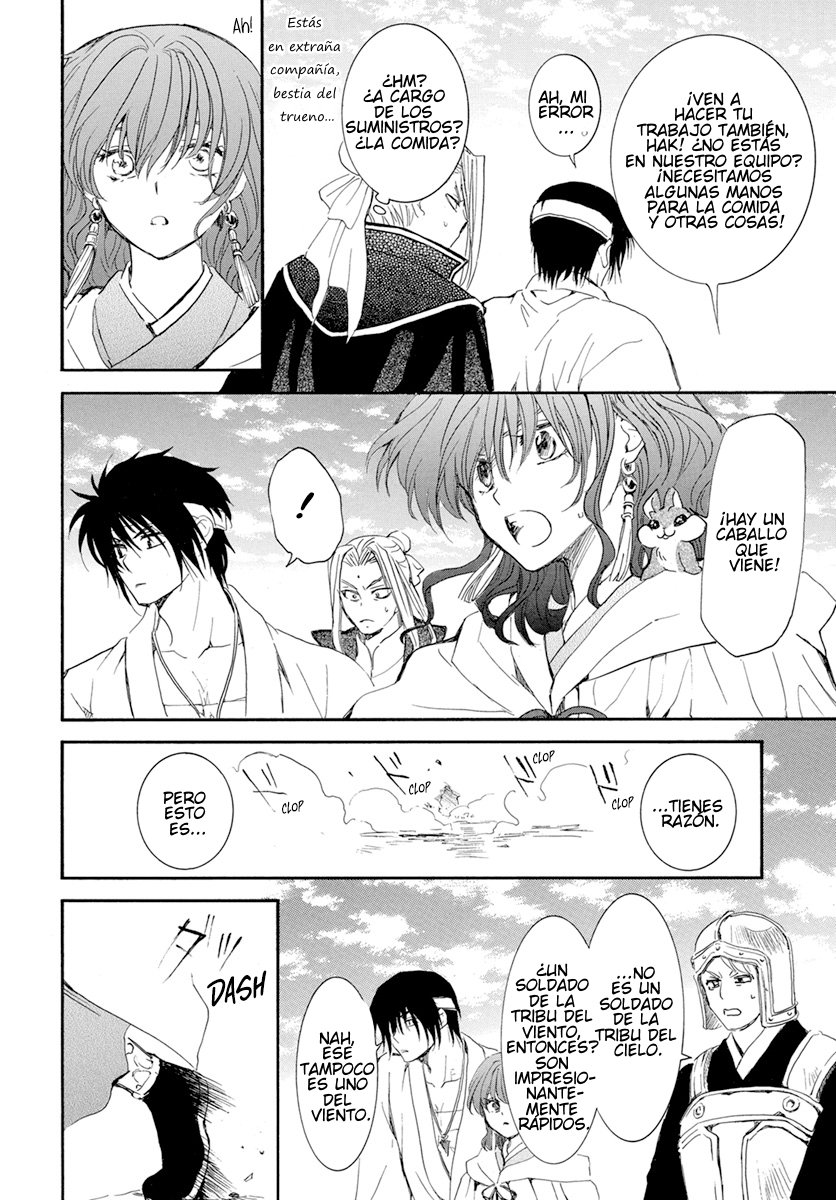 Read Yona of the Dawn Es Manga Online