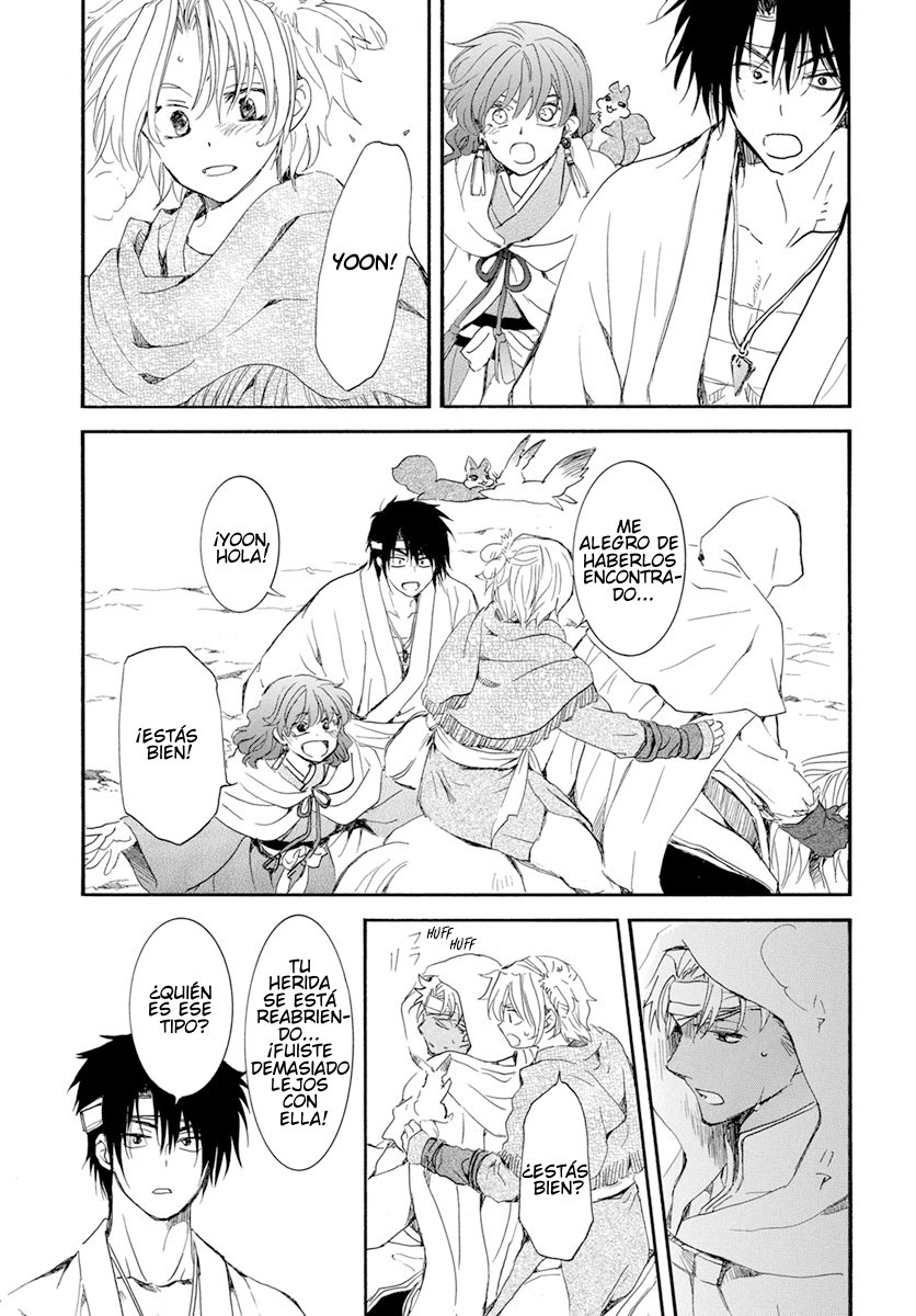 Read Yona of the Dawn Es Manga Online