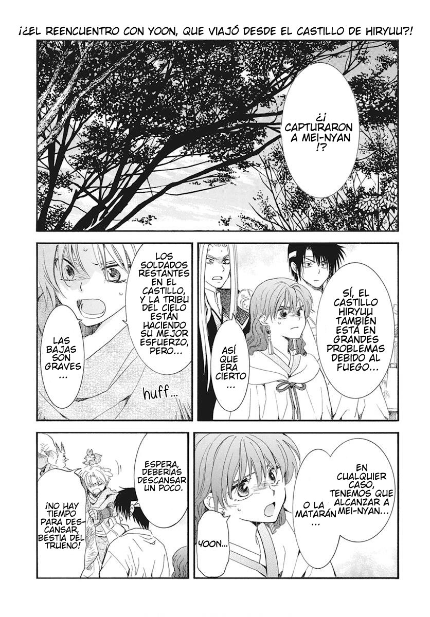 Read Yona of the Dawn Es Manga Online