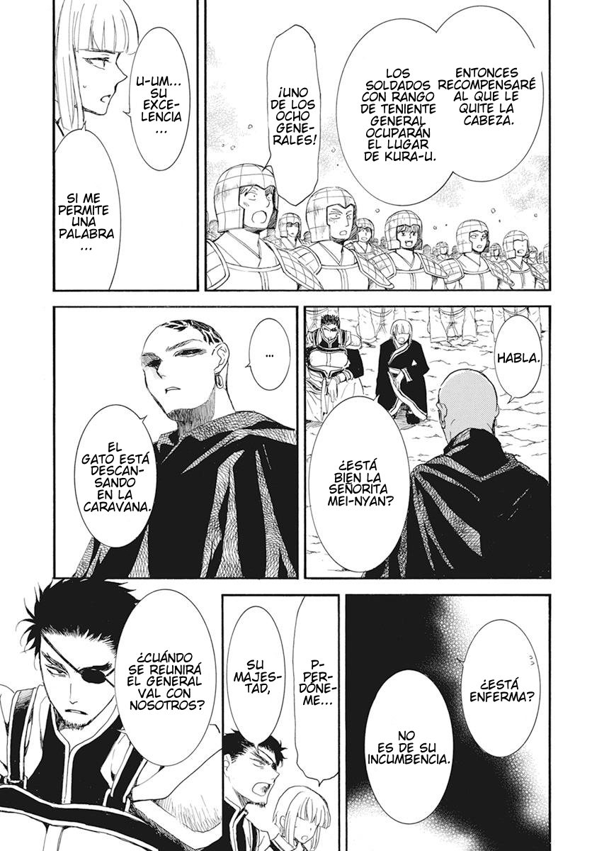 Read Yona of the Dawn Es Manga Online
