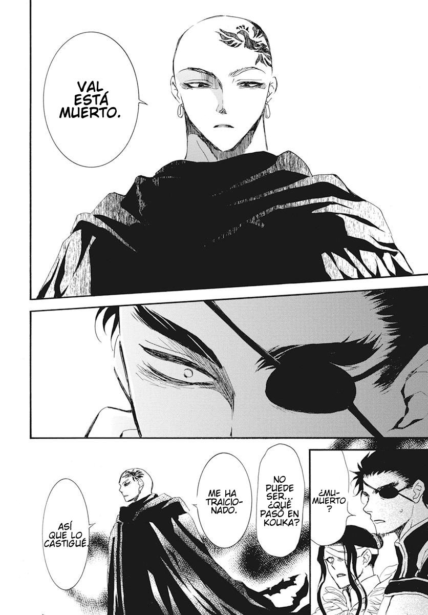 Read Yona of the Dawn Es Manga Online