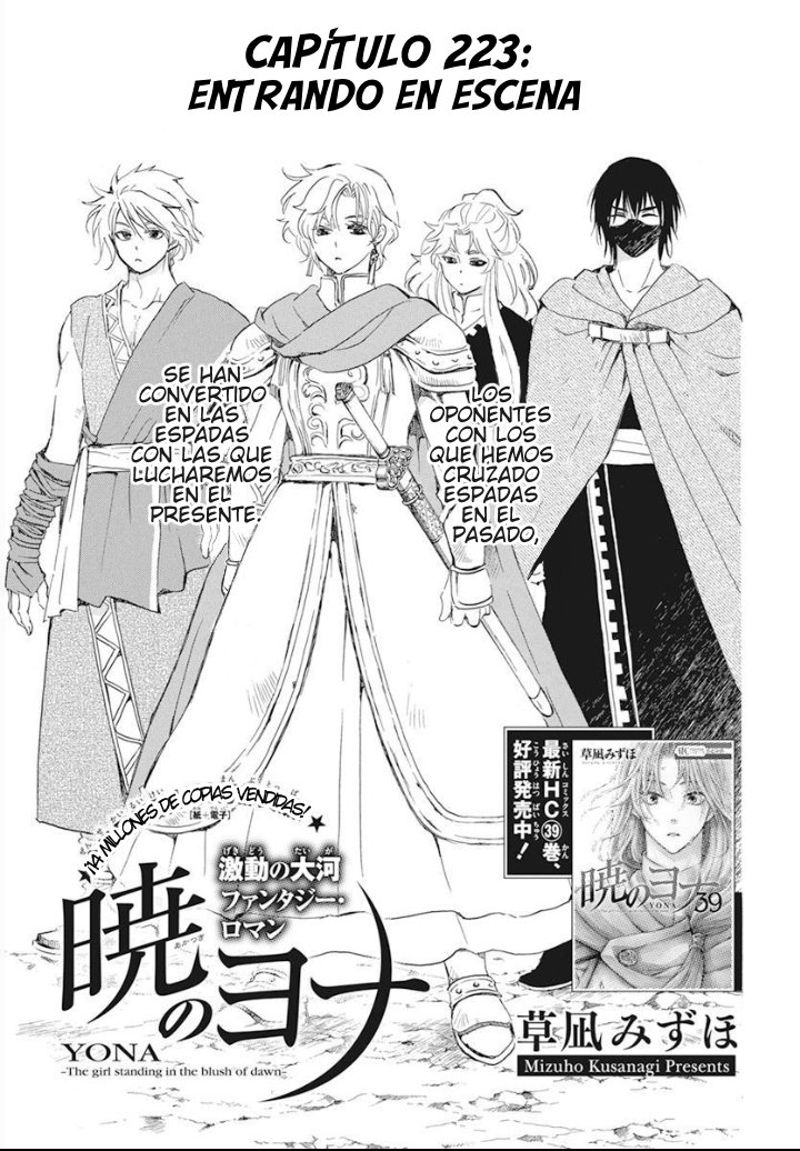 Read Yona of the Dawn Es Manga Online