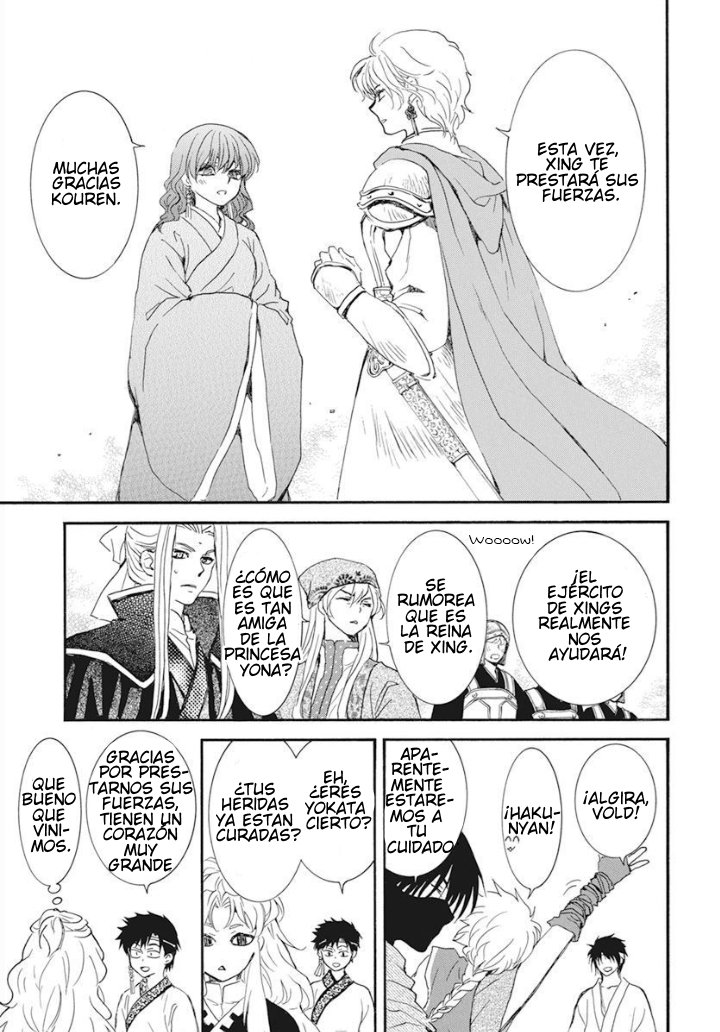 Read Yona of the Dawn Es Manga Online