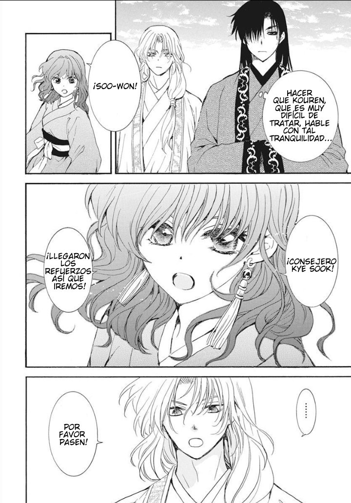 Read Yona of the Dawn Es Manga Online