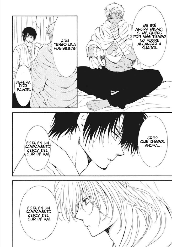 Read Yona of the Dawn Es Manga Online