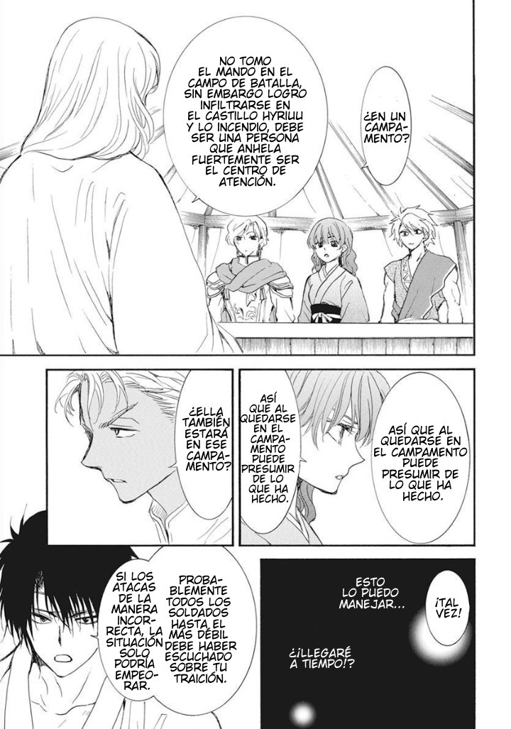 Read Yona of the Dawn Es Manga Online