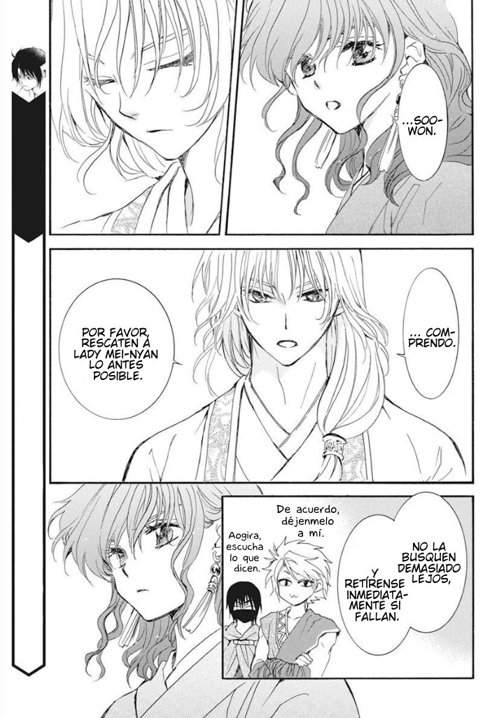 Read Yona of the Dawn Es Manga Online