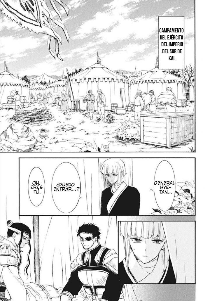 Read Yona of the Dawn Es Manga Online