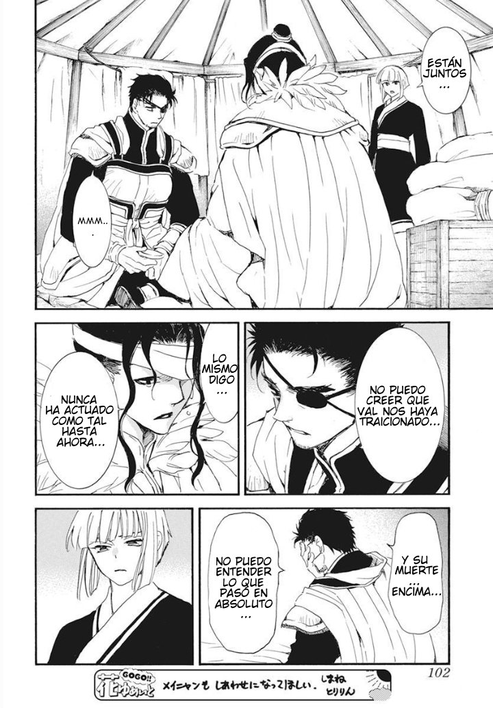 Read Yona of the Dawn Es Manga Online