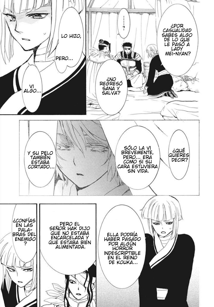 Read Yona of the Dawn Es Manga Online