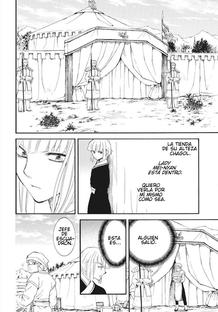 Read Yona of the Dawn Es Manga Online