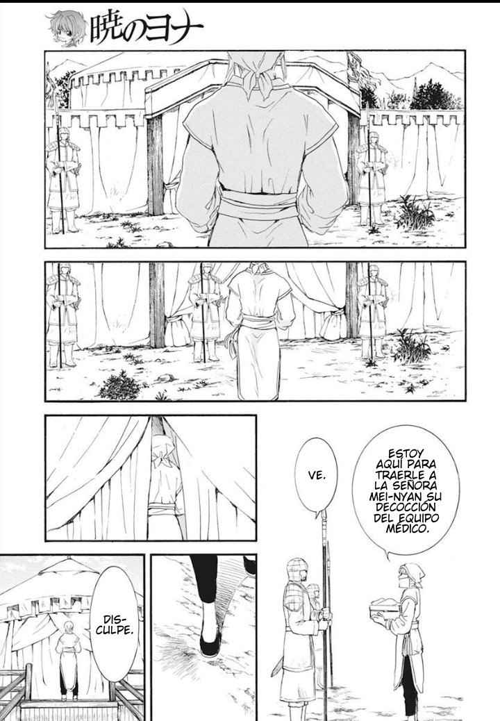Read Yona of the Dawn Es Manga Online