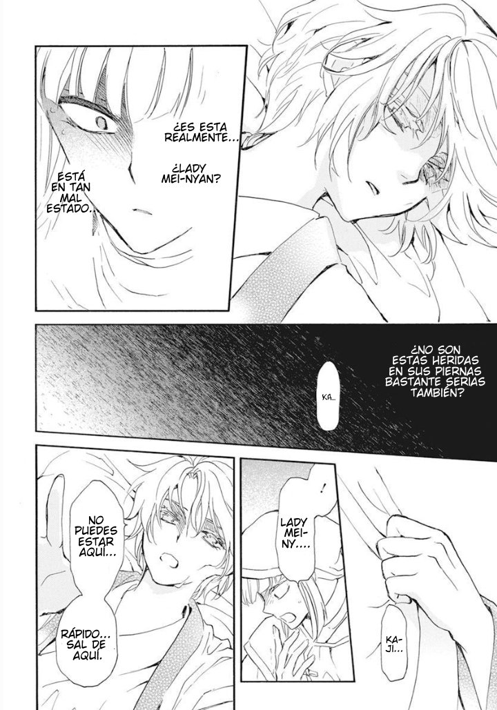 Read Yona of the Dawn Es Manga Online
