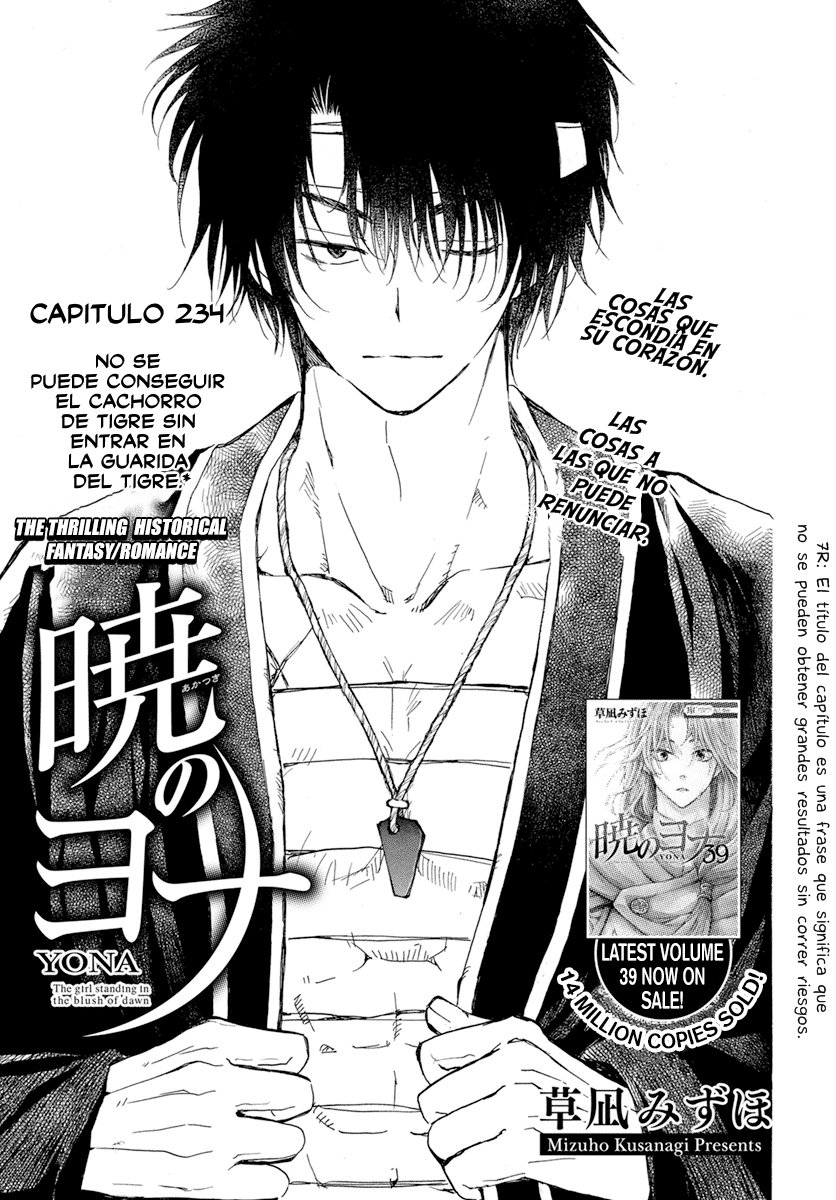 Read Yona of the Dawn Es Manga Online