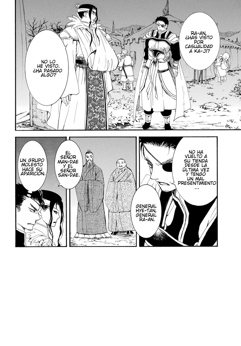 Read Yona of the Dawn Es Manga Online