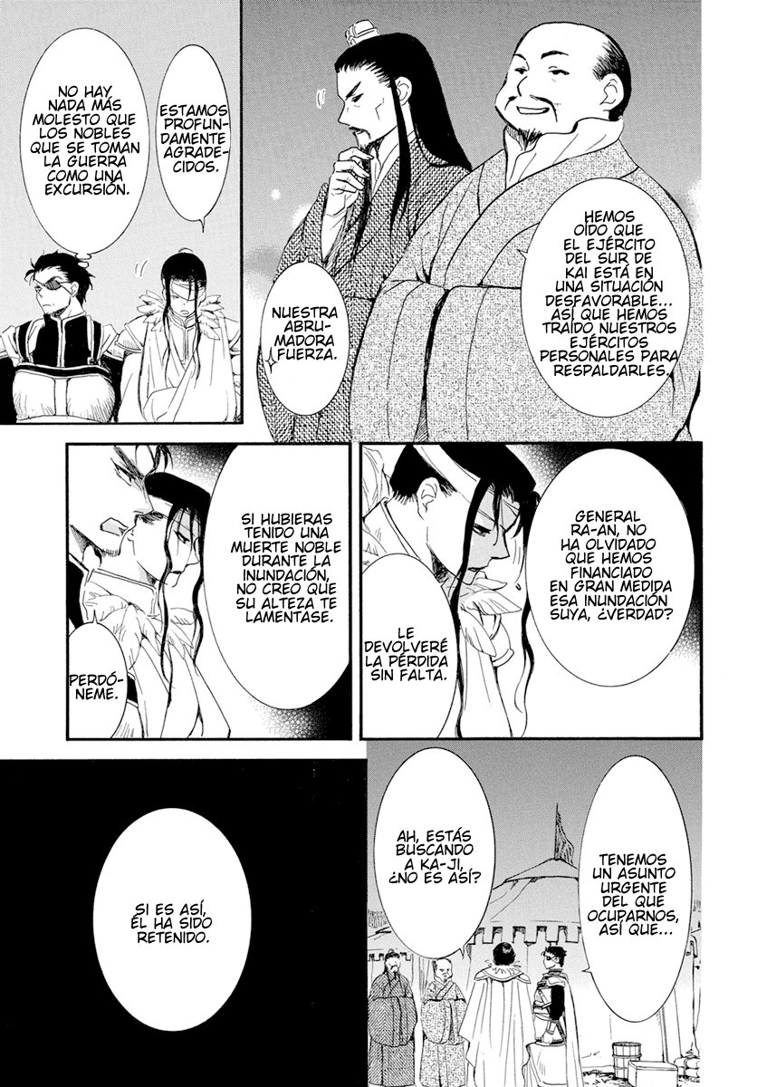 Read Yona of the Dawn Es Manga Online