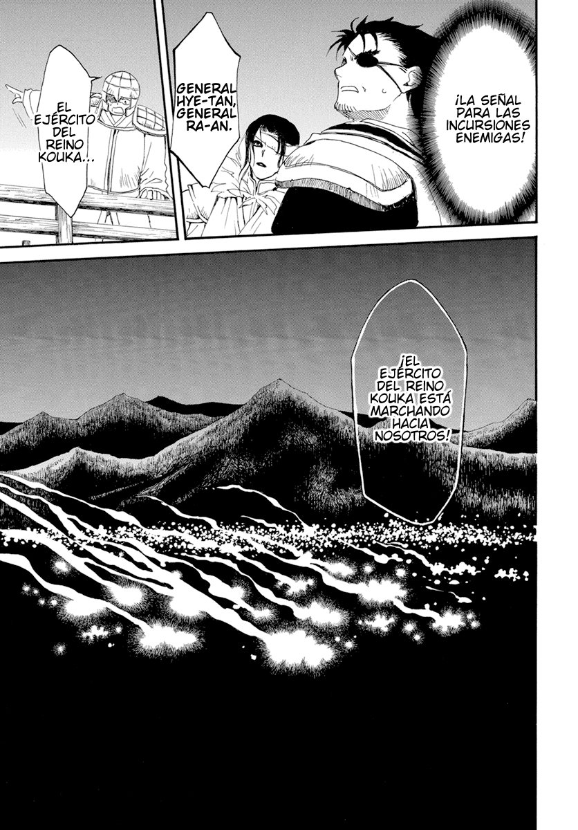 Read Yona of the Dawn Es Manga Online